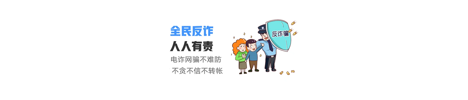 息烽联通宽带